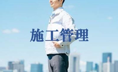 株式会社アートプロジェクト