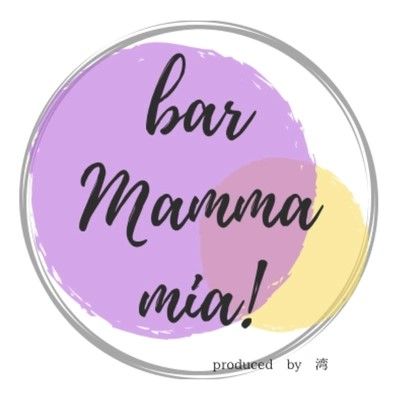 bar Mamma mia!（バル マンマミーア）