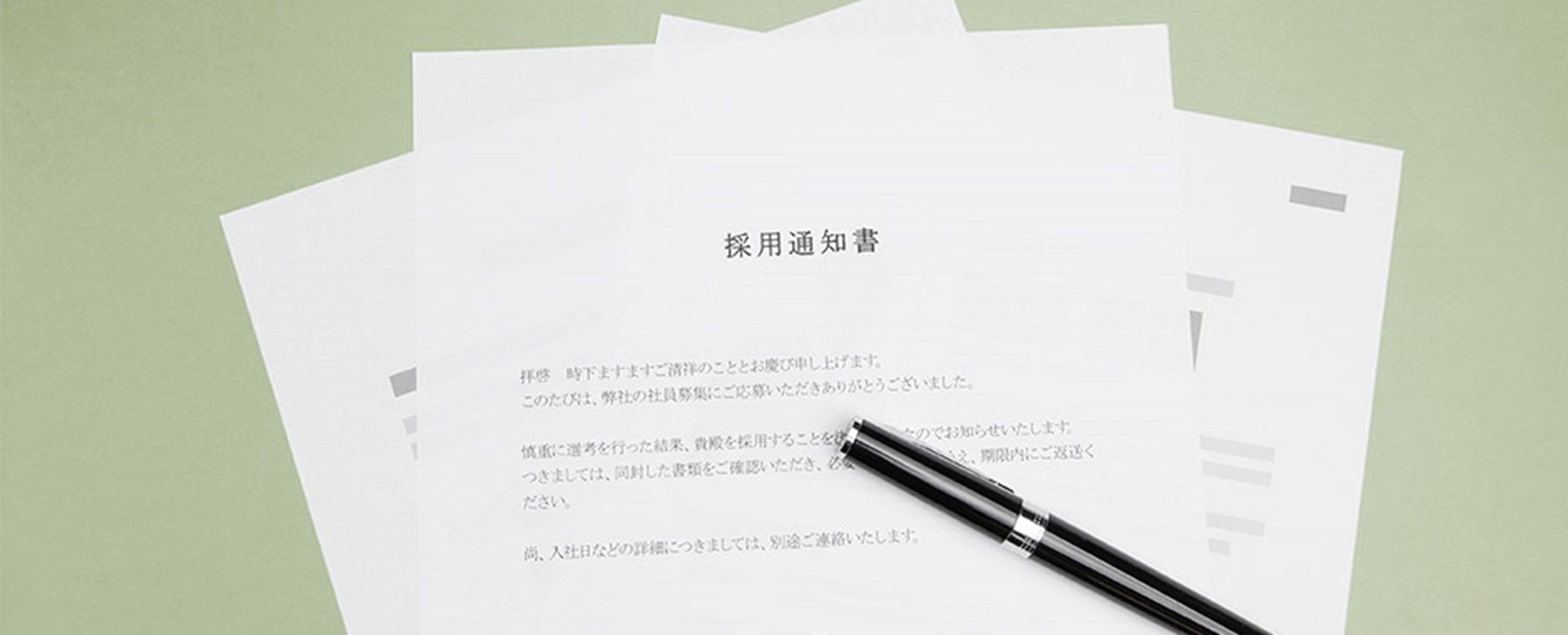 「この会社で働きたい！」と思ってもらうための面接時のコミュニケーション戦略