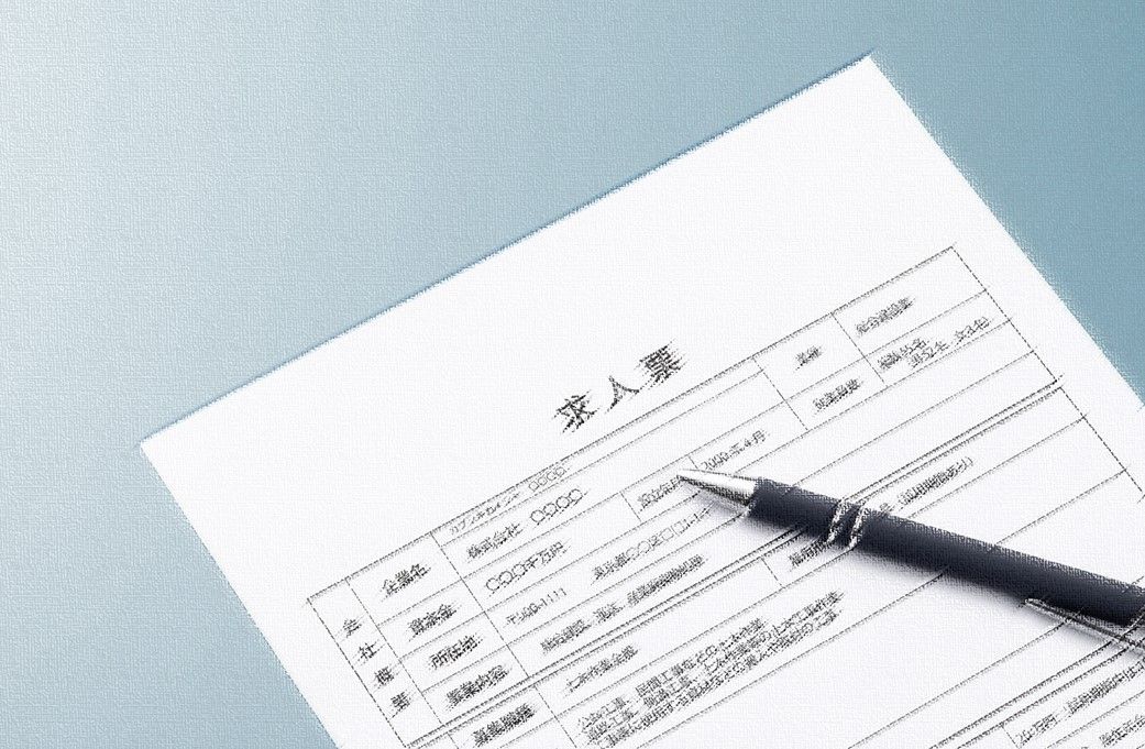 応募したくなる求人票の書き方 〜求職者の心を動かす5つのポイント〜
