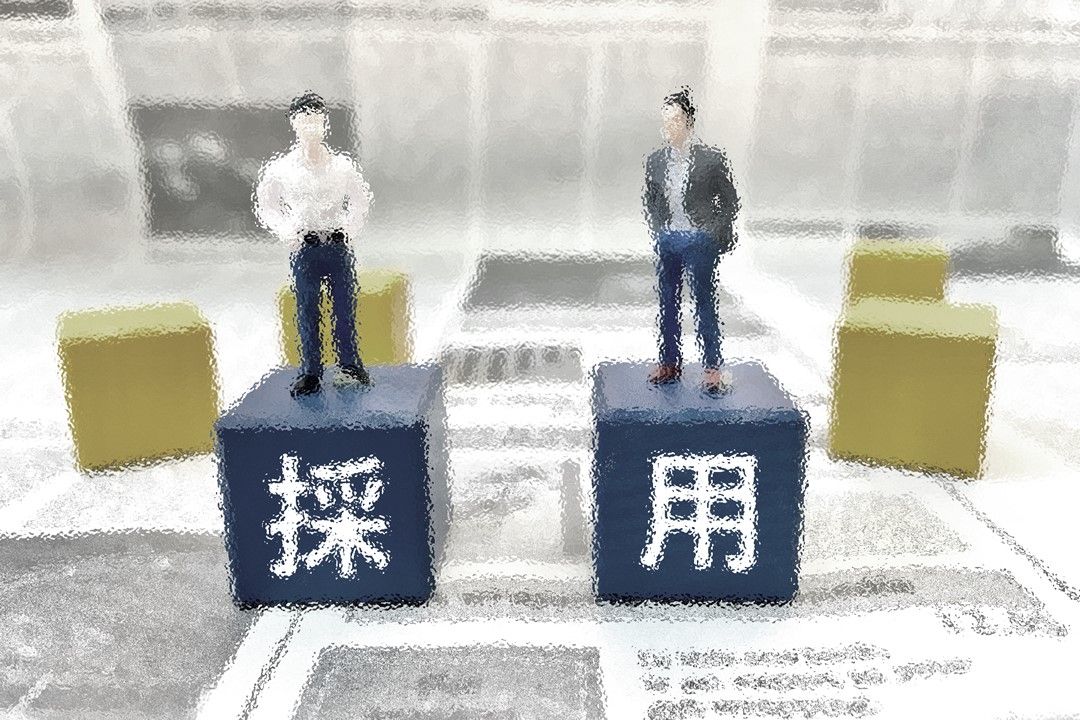 初めての人材採用時に気を付けること 〜失敗を防ぐための5つのステップと心構え〜